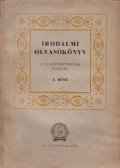 Bikácsi László,Solt Andor - Irodalmi olvasókönyv I.