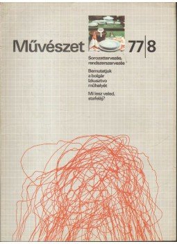 Rideg Gábor - Művészet 77/8 Rideg Gábor - Művészet 77/8, 1977 antikvár könyv