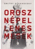 Dmitry GLUKHOVSKY - Orosz népellenes mesék