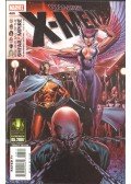 Brubaker, Ed,Tan, Billy - Uncanny X-Men No. 485