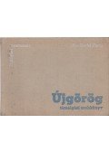 Dr. Berki Feriz - Újgörög társalgási zsebkönyv