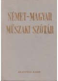Klár János,Nagy Ernő - Német-magyar műszaki szótár
