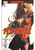 Reed, Brian,Takeda, Sana - Ms. Marvel No. 39