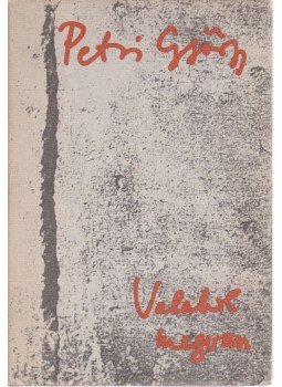 Petri György - Valahol megvan Petri György - Valahol megvan, Budapest 1989 antikvár könyv