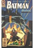 Dixon, Chuck,Weeks, Lee,Nolan, Graham - Detective Comics 680.