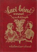 Vörösváry László - Laci bácsi versei unokáinak