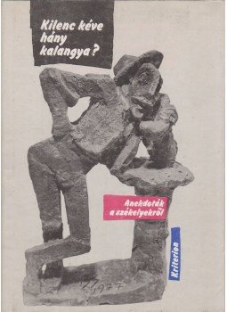 Vöő Gabriella, Duka János - Kilenc kéve hány kalangya? Vöő Gabriella, Duka János - Kilenc kéve hány kalangya?, Bukarest 1982 antikvár könyv