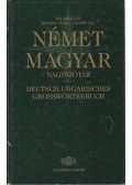 Halász Előd,Földes Csaba,Uzonyi Pál - Német-magyar nagyszótár