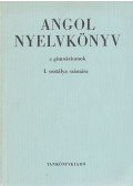 Buday László,Jakabfi László Dr. - Angol nyelvkönyv a gimnáziumok I. osztálya számára