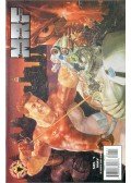 Mike McKone,Tom Peyer - Magnus Robot Fighter Vol. 2. No. 1