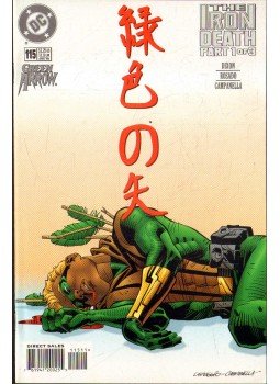 Dixon, Chuck, Rosado, Will - Green Arrow 115. Dixon, Chuck, Rosado, Will - Green Arrow 115., 1996 antikvár könyv