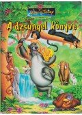 Walt Disney - A dzsungel könyve