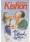 Kishont Ferenc - Az eszed tokja!