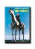 Farkasházy Tivadar - Hetedik