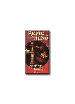 Rejtő Jenő - AZ ELŐRETOLT HELYŐRSÉG - ÚJ BORÍTÓVAL Rejtő Jenő - AZ ELŐRETOLT HELYŐRSÉG - ÚJ BORÍTÓVAL, null 0 antikvár könyv