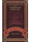 Jules Verne - A Cynthia hajótöröttje / Világítótorony a világ végén