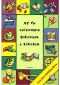 Kaláka - Az én szívemben boldogok a tárgyak