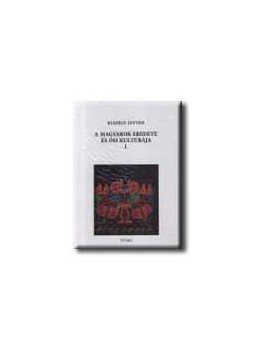 Ablonczy László - BARTÓK BÉLA KERTJÉBEN - MAROSSZENTIMRÉTŐL PÁRIZSIG /ÜKH 2003 Ablonczy László - BARTÓK BÉLA KERTJÉBEN - MAROSSZENTIMRÉTŐL PÁRIZSIG /ÜKH 2003, null 2003 antikvár könyv