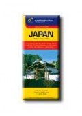 Cartographia - JAPÁN TÉRKÉP 1:1500000 - CART. "SC"