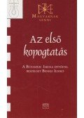Benkei Ildikó - AZ ELSŐ KOPOGTATÁS