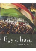 Bayer Zsolt - Egy a haza