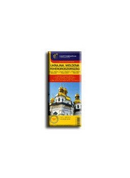 Cartographia Kiadó - UKRAJNA, MOLDOVA, FEHÉROROSZORSZÁG AUTÓTÉRKÉP - "SC" -, null 0 antikvár könyv