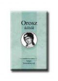 Lator László - Orosz költők