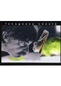 Felugossy László - NINCS MODOR - MAGYAR, ANGOL - CD-VEL -