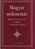 Kiss Gábor - Magyar szókincstár