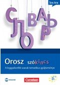Erwin Tschirner,Szöginé Csiszár Ilona - Orosz szókincs - A leggyakoribb szavak tematikus gyűjteménye