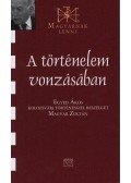 Magyar Zoltán - A TÖRTÉNELEM VONZÁSÁBANMAGYAR ZOLTÁN BESZÉLGET EGYED ÁKOS KOLOZSVÁRI TÖRTÉNÉSSZEL
