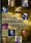 Rónay László - Hullámhegyek, hullámvölgyek