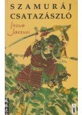 Inoue Jaszusi - Szamuráj csatazászló