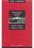 P. Márkus Katalin,Günter Schroeder   - Angol-magyar/Magyar-angol turisztikai szakszótár