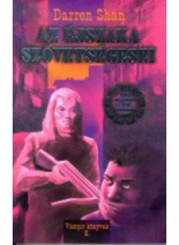Darren Shan - Az éjszaka szövetségesei, null 2014 antikvár könyv