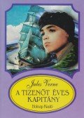 Jules Verne - A tizenöt éves kapitány
