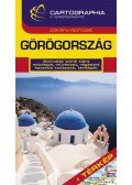Paládi-Kovács Krisztina - Görögország