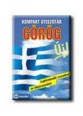 Purosz Alexandrosz - Kompakt útiszótár - Görög