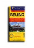 Cartographia - PEKING VÁROSTÉRKÉP CARTOGRAPHIA