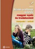 Jankay Éva - Színes érettségi tételek magyar nyelv és irodalomból (középszint - szóbeli)
