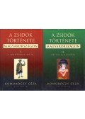 Komoróczy Géza - A zsidók története Magyarországon I-II.