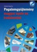 Palotásné Nagy Éva - Fogalomgyűjtemény magyar nyelv és irodalomból