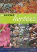 Jonathan Edwards - A kezdő kertész