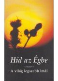 Kindelmann Győző - Híd az Égbe