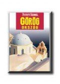 Koronczai Magdolna - Görögország
