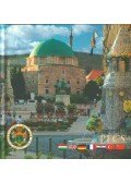 Kerényi János - Pécs - magyar, angol, német, francia, horvát, török, kínai - magyar, angol, német, francia, horvát, török, kínai
