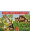 Zdenek Miler  - A kisvakond és a mackók