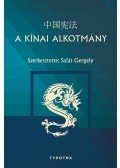 Salát Gergely (szerk.) - A kínai alkotmány