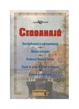 RITTER P. TIBOR, Nemlaha György, STRAUB DEZSŐ - Csodahajó RITTER P. TIBOR, Nemlaha György, STRAUB DEZSŐ - Csodahajó, null 0 antikvár könyv