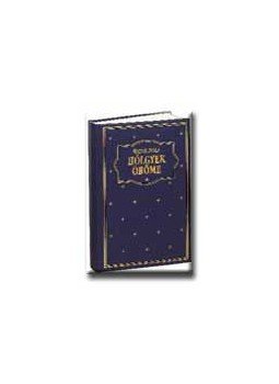 Émile Zola - Hölgyek öröme Émile Zola - Hölgyek öröme, null 0 antikvár könyv